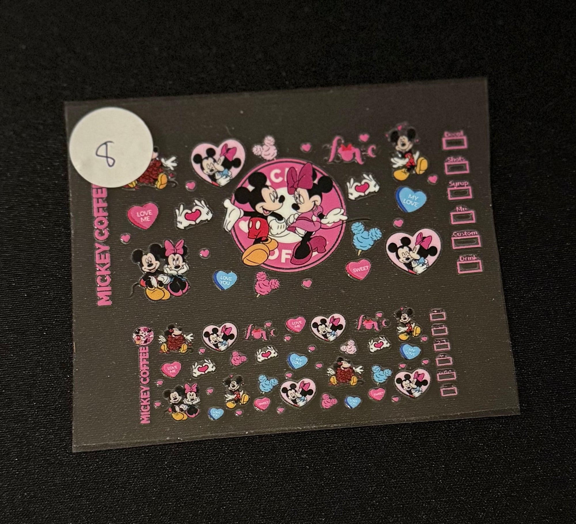 Mini Tumbler Keychain Decal - #8