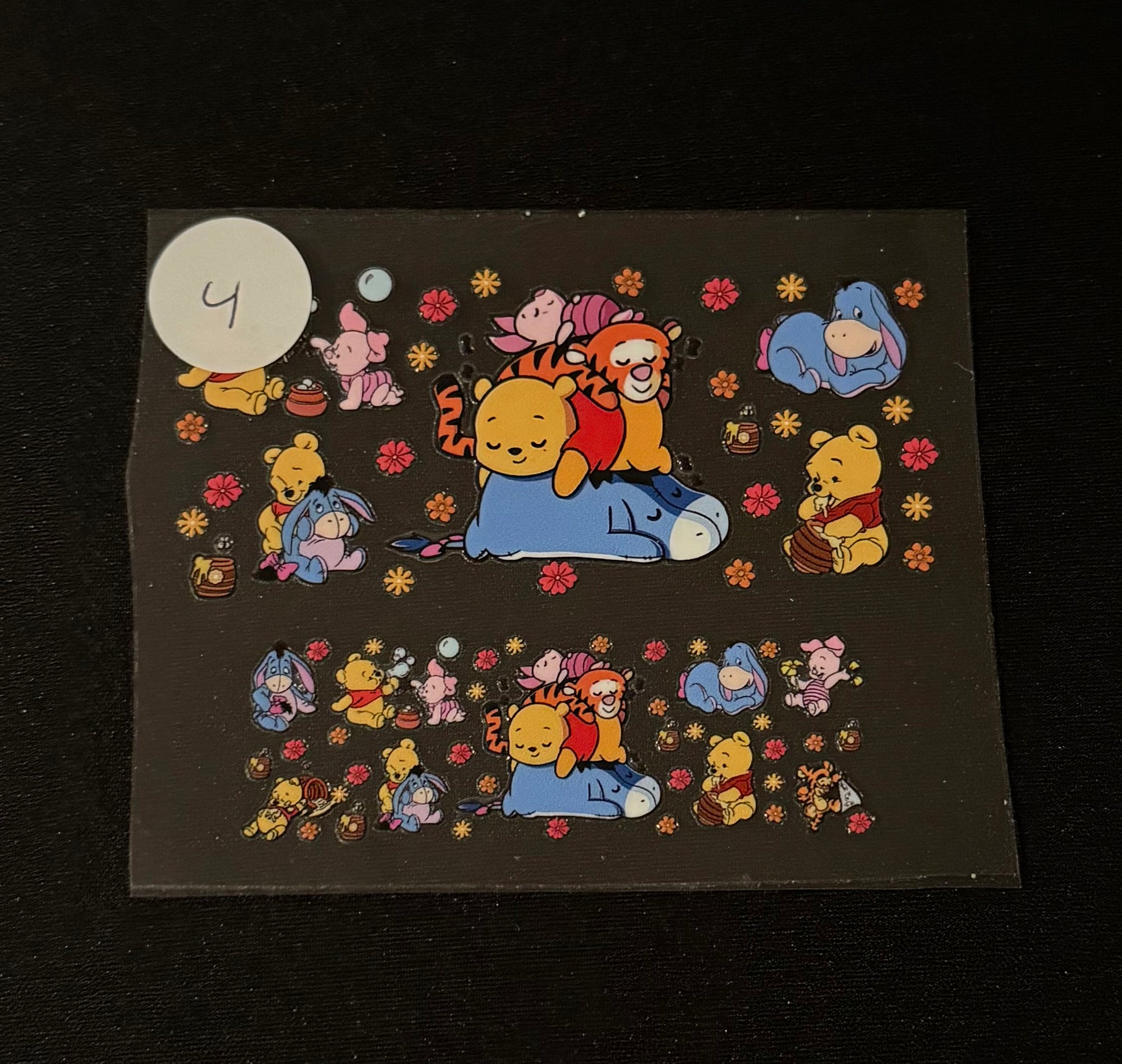 Mini Tumbler Keychain Decal - #4