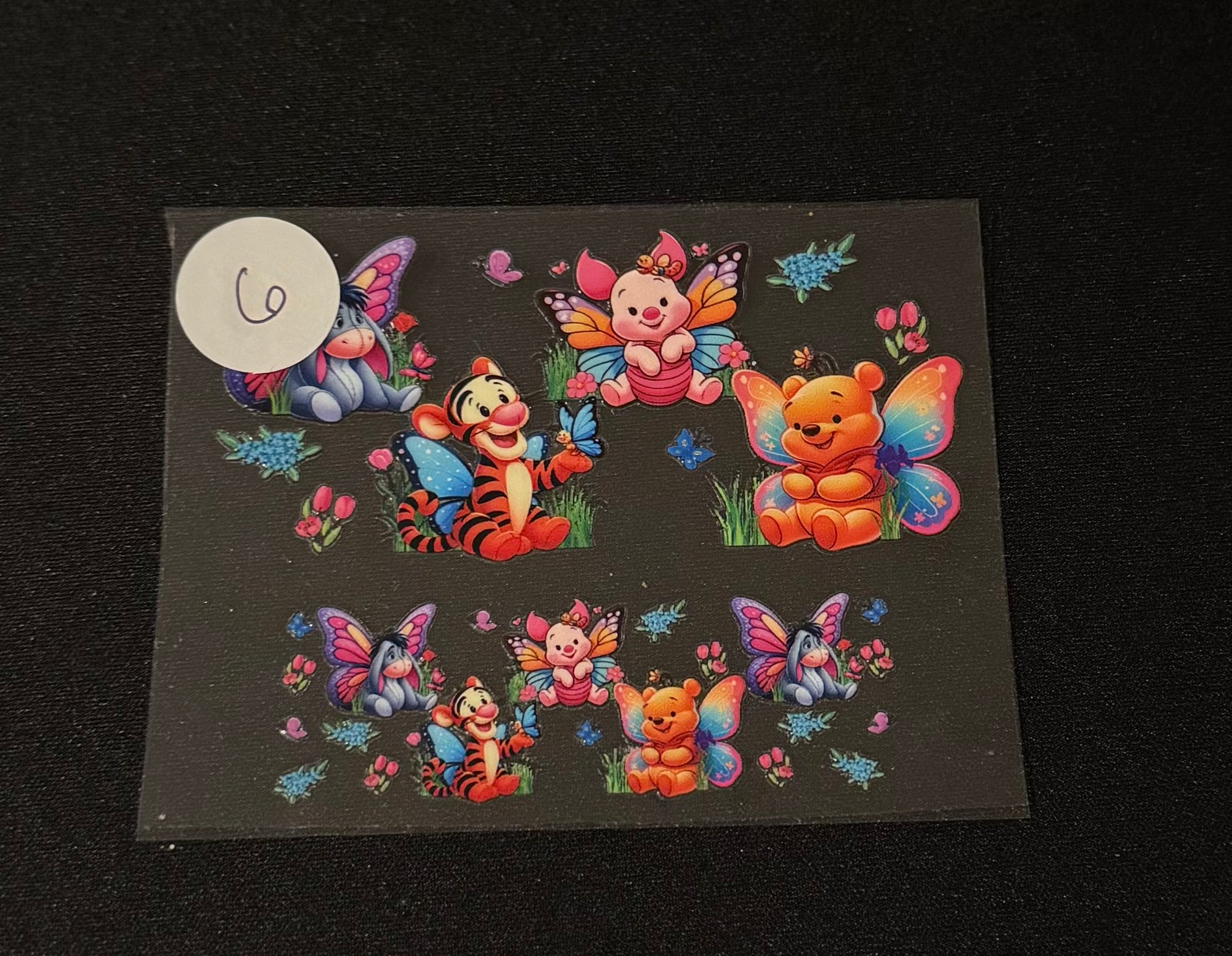 Mini Tumbler Keychain Decal - #6