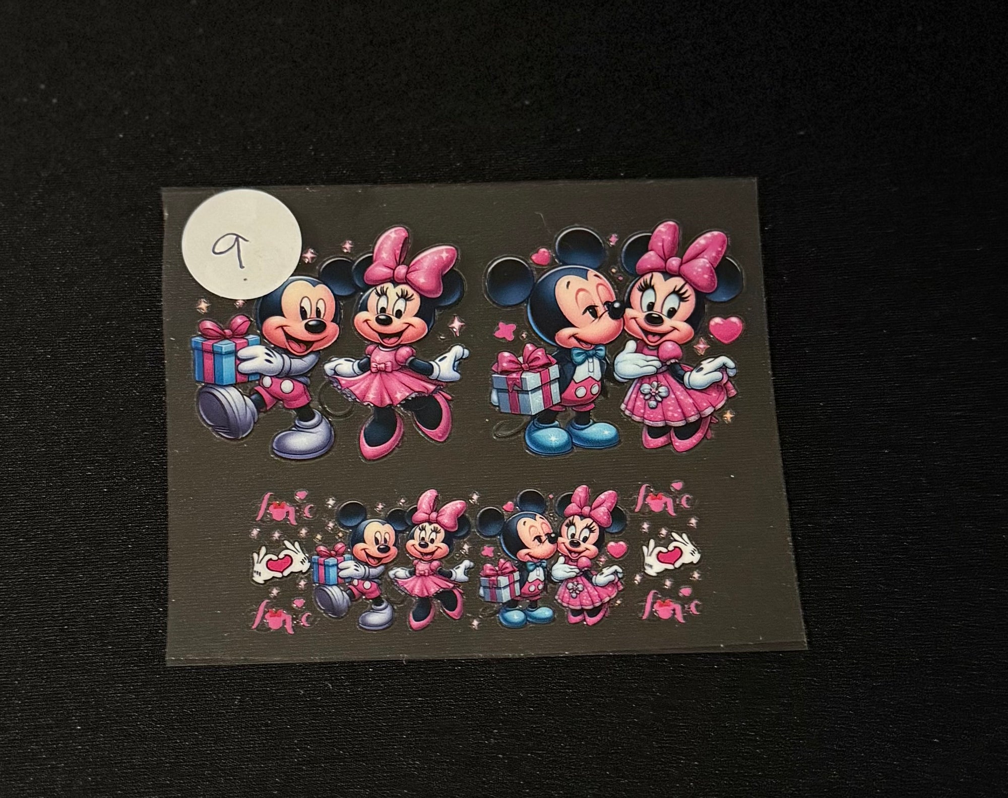 Mini Tumbler Keychain Decal - #9